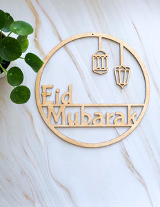 Eid Wooden Wreath