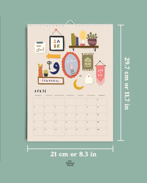 2023 Wall Calendar with Islamic Reminders