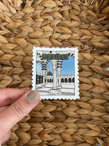 Madinah Stamp Sticker