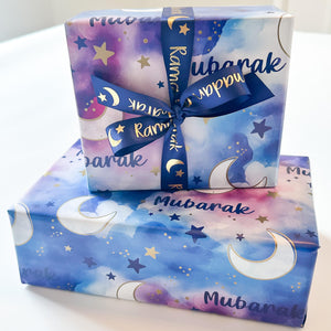 (For Local PICKUP Only) Mubarak Crescent Gift Wrap